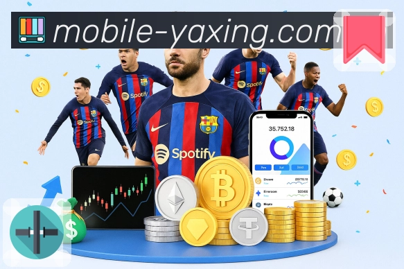 亚星官网App亮点：多场快览、重点场次与变化提示